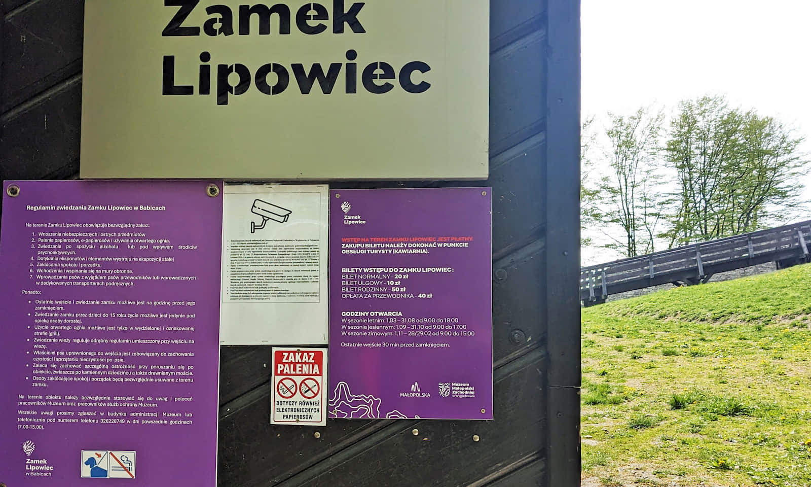Zwiedzanie Zamku Lipowiec - informacje praktyczne