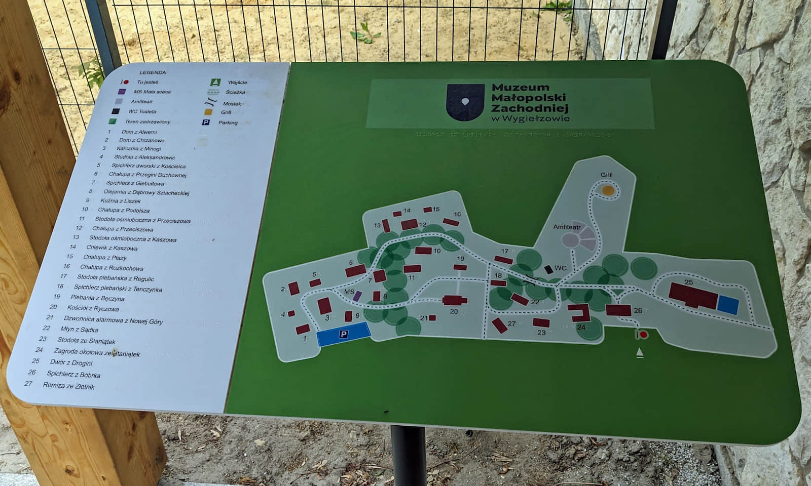 Skansen w Wygiełzowie - plan Parku Etnograficznego Krakowiaków Zachodnich