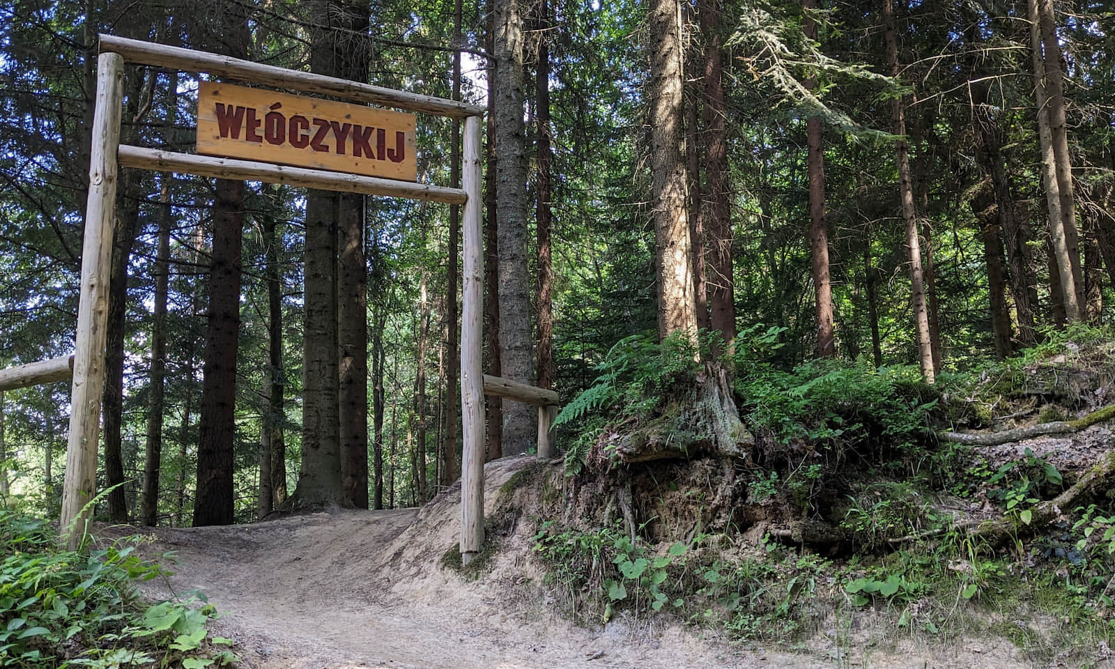 Ścieżka edukacyjna Uroczysko Krzywoń - trasy rowerowe