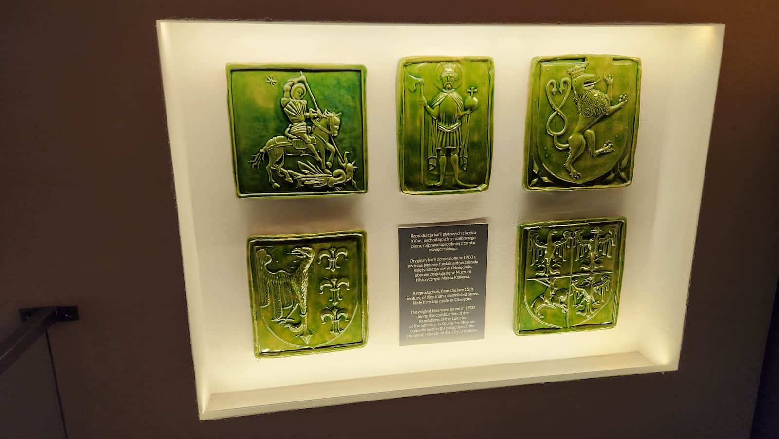 Muzeum w Ratuszu w Oświęcimiu
