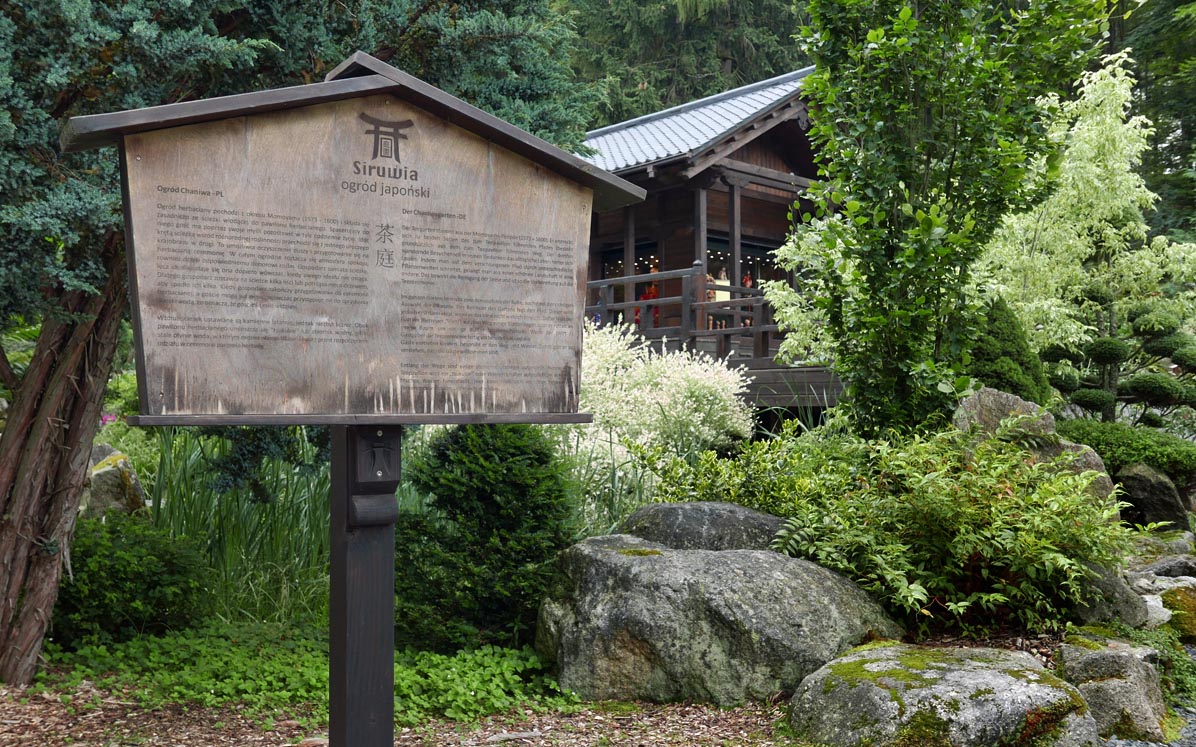 Siruwia - Japanese Garden