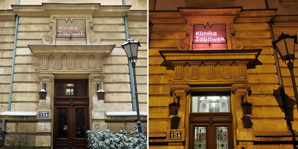 Muzeum Zabawek w Krakowie: wystawa Klinika Zabawek - wejście do budynku