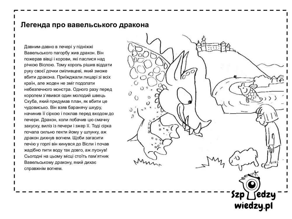 Legenda o Smoku  Wawelskim w języku ukraińskim do kolorowania