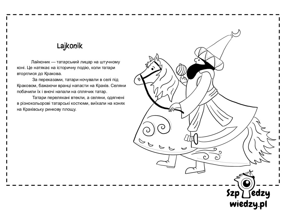 Lajkonik - krakowskie legendy w języku ukraińskim