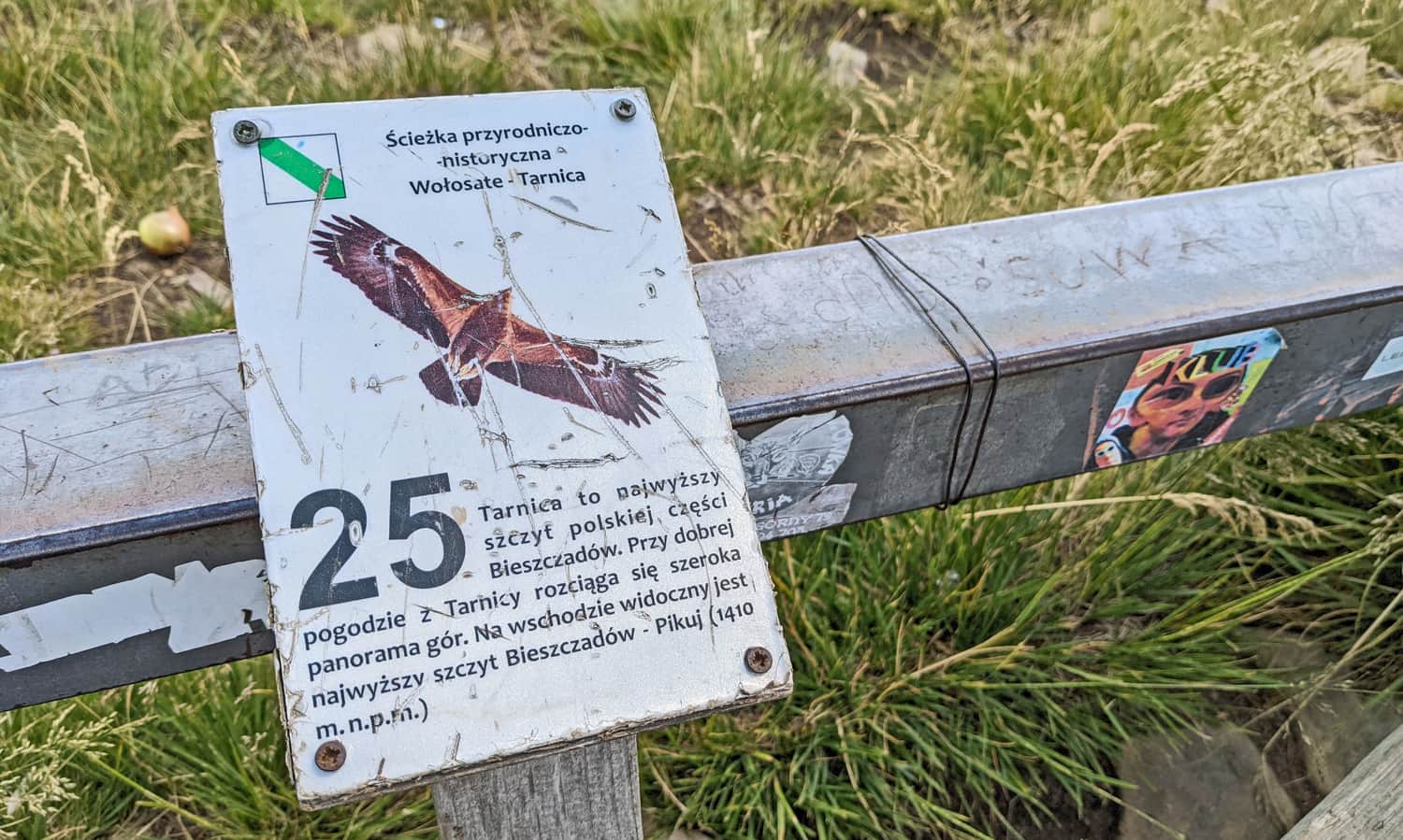 Ścieżka edukacyjna 