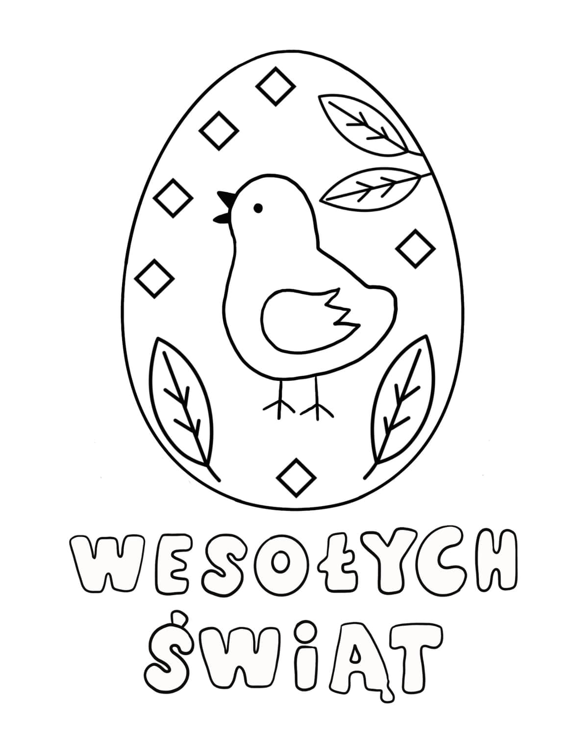 Kartka na Wielkanoc - kolorowanka do wydruku