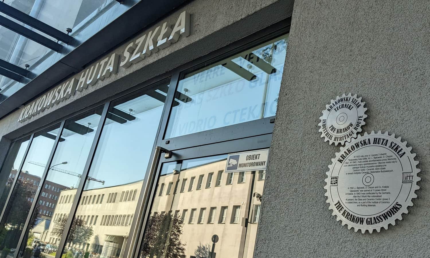 Krakowska Huta Szkła, Lipowa 3 (dawne Centrum Szkła i Ceramiki)