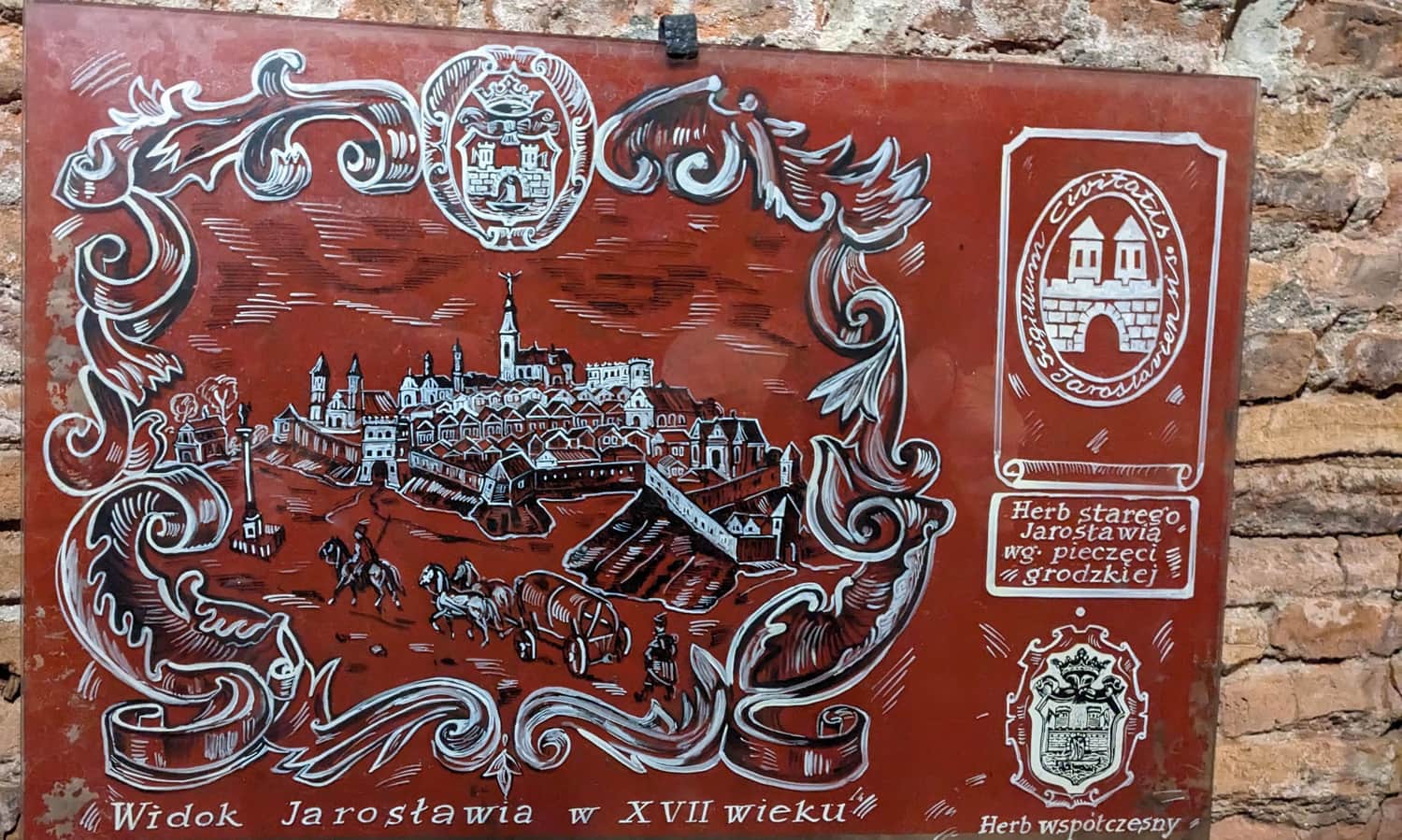Jarosław w XVII wieku