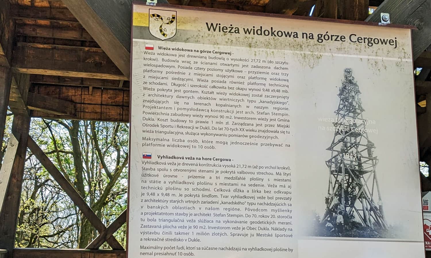 Wieża widokowa na Cergowej - opis konstrukcji