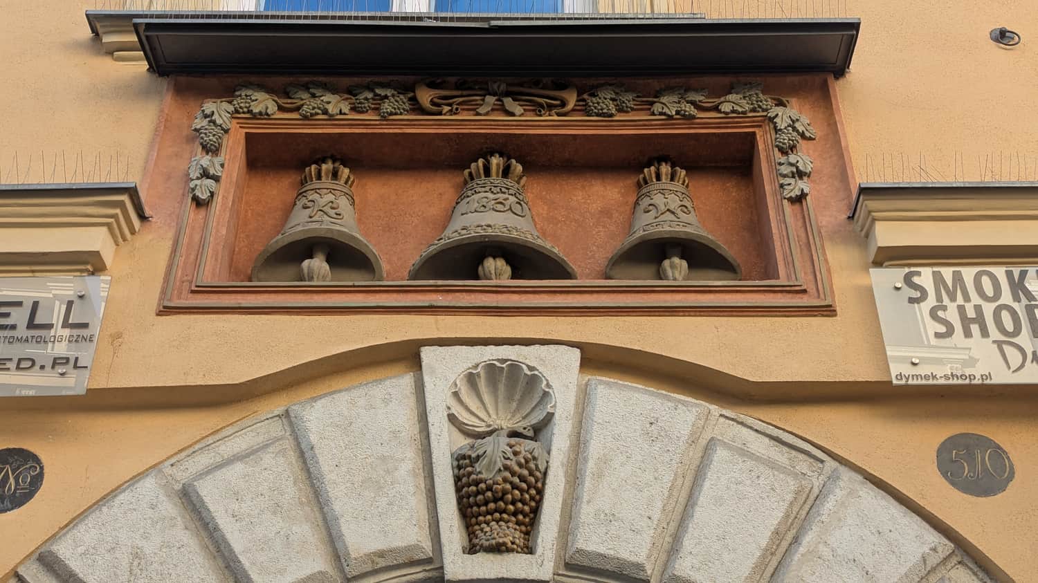 Kamienica 