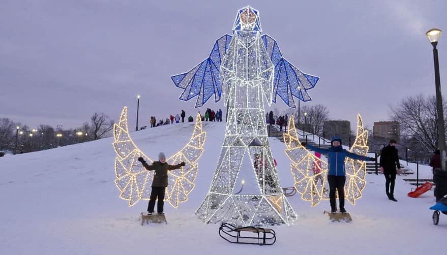 Park Krowoderski - górka saneczkowa