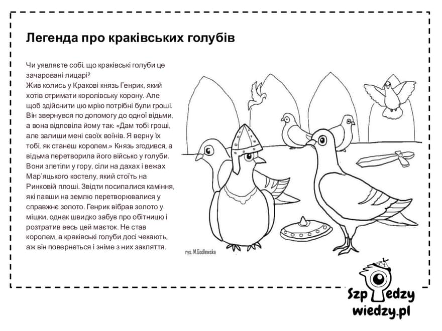 Legenda o krakowskich gołębiach w języku ukraińskim do pokolorowania