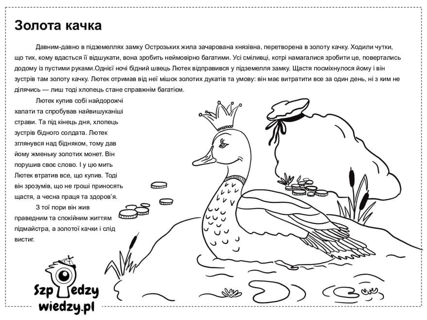 Kolorowanki warszawskie legendy "złota kaczka" w języku ukraińskim