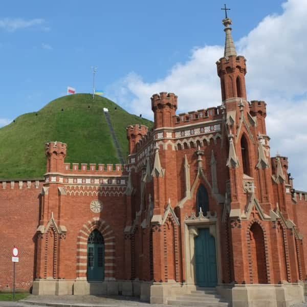 Kopiec Kościuszki - punkt widokowy i muzeum