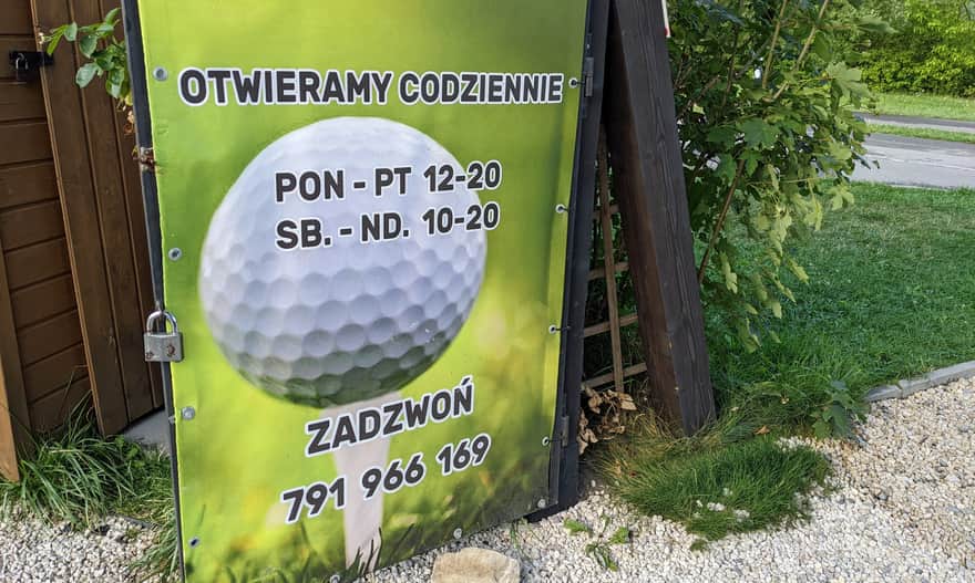 Mini golf, Wisłok Reservoir, Rzeszów