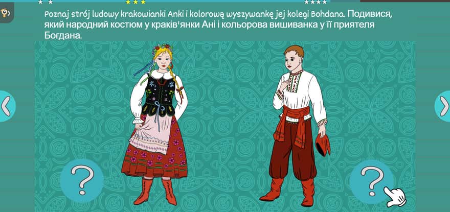 Slajd:  polski i ukraiński strój ludowy