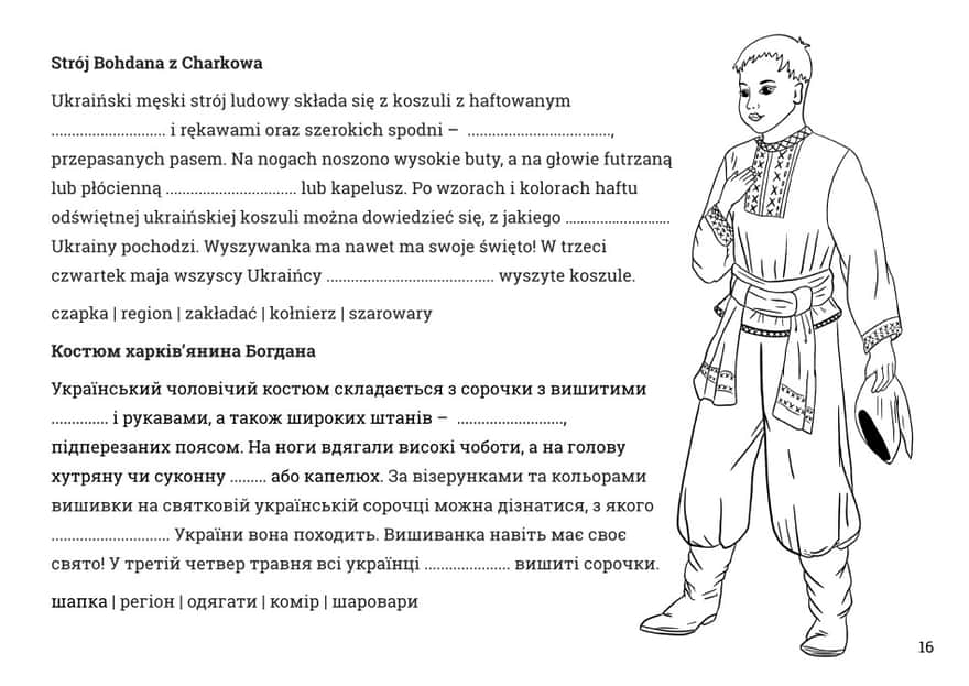 Ukraiński strój ludowy - kolorowanka do wydruku