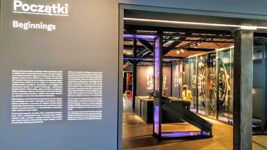 City. Technotenderness. Museum of Engineering and Technology in Krakow