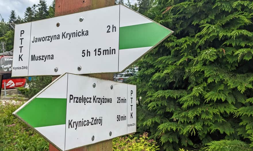 Green trail from Czarny Potok to Jaworzyna Krynicka