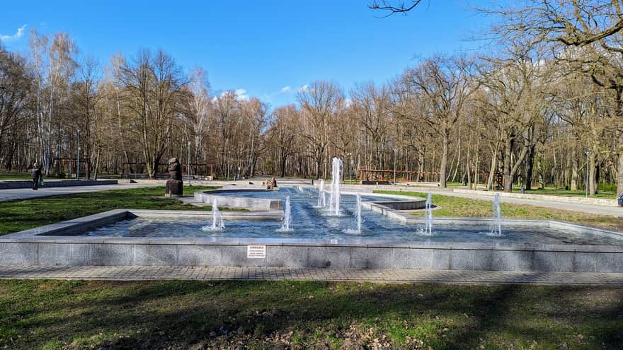 Park Zielona w Dąbrowie Górniczej