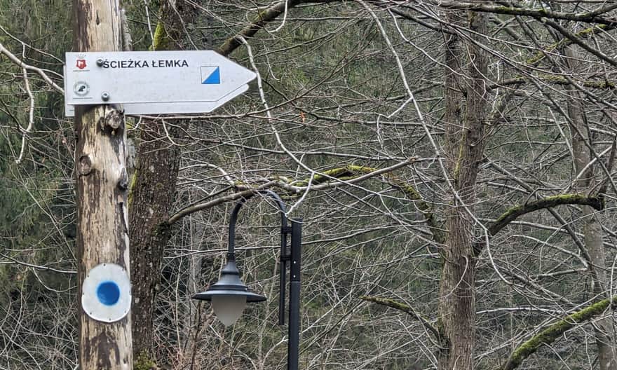 Lemko Trail in Wołtuszowa near Rymanów-Zdrój