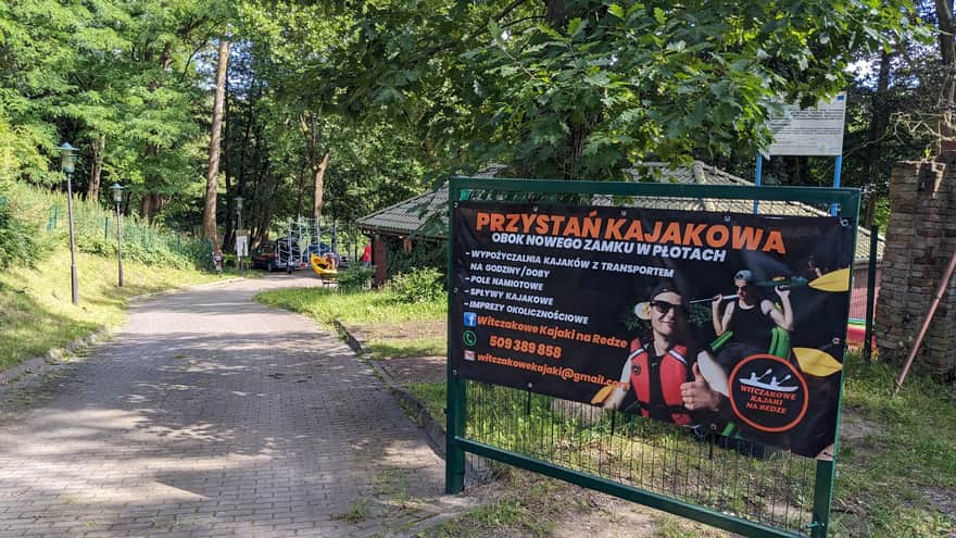 Przystań kajakowa w Płotach