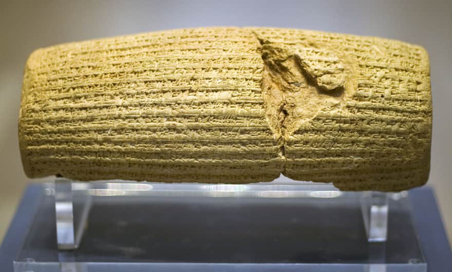 Cyrus Cylinder, British Museum w Londynie