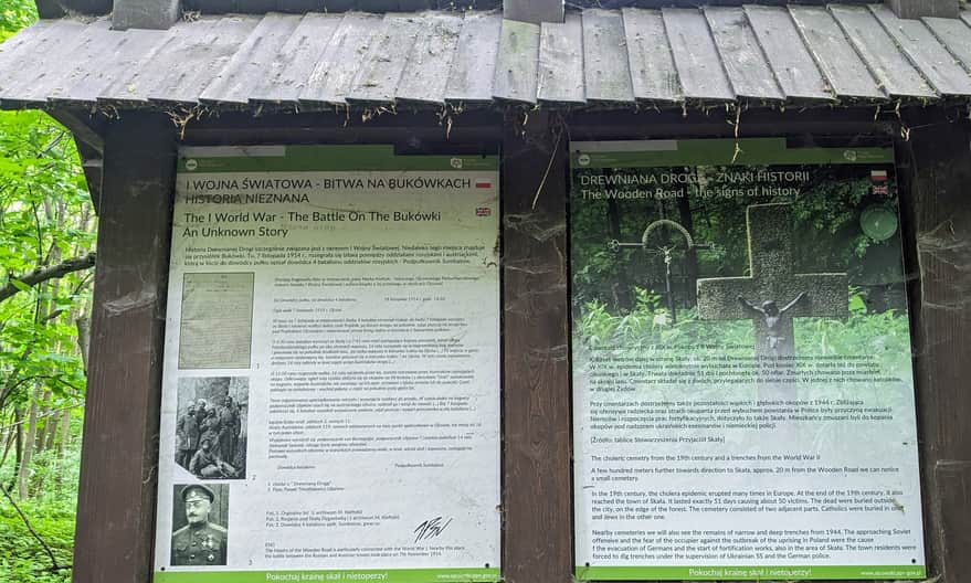 Drewniana Droga: Skała - Ojców